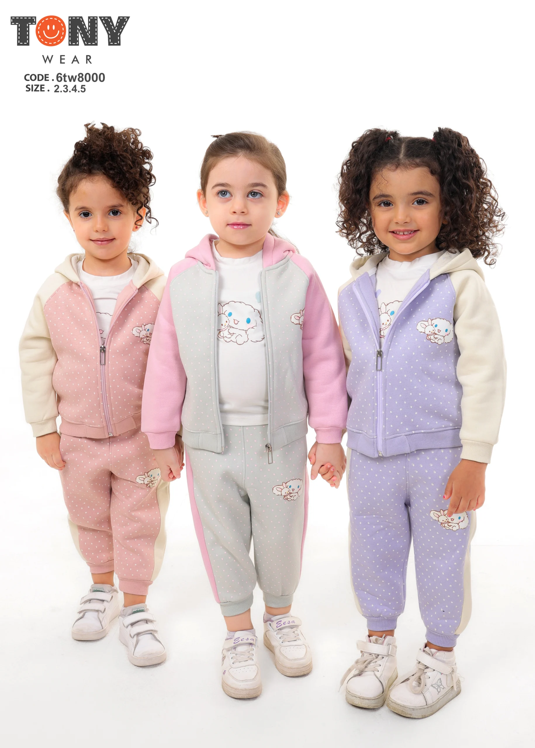 8000 (3) m8000 - الصورة 1