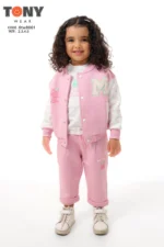 ⁦m8001⁩ - الصورة ⁦2⁩