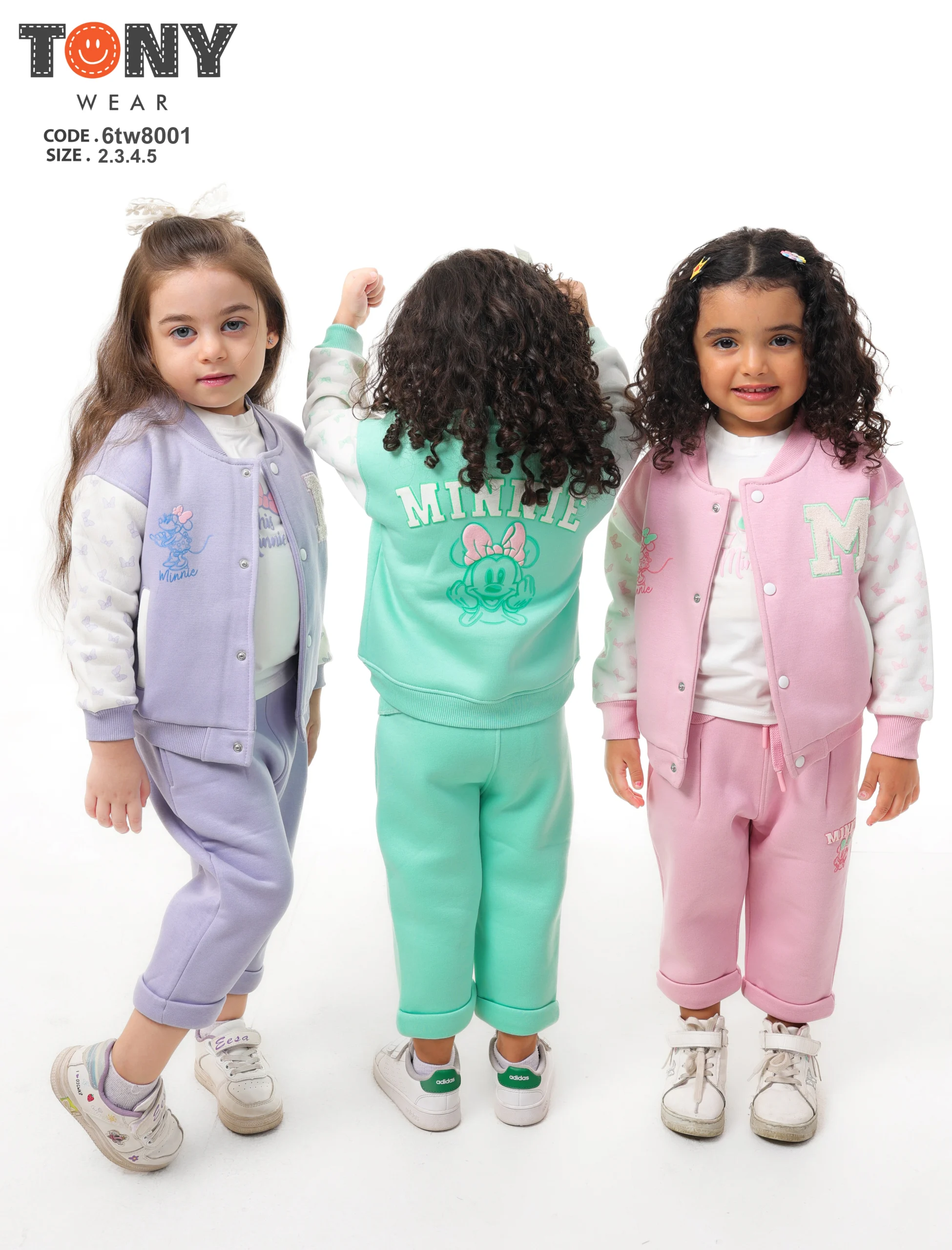 8001 (4) m8001 - الصورة 1