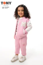 ⁦m8001⁩ - الصورة ⁦10⁩