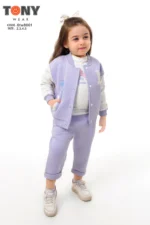 ⁦m8001⁩ - الصورة ⁦3⁩