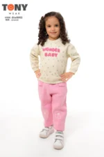 ⁦m8002⁩ - الصورة ⁦2⁩