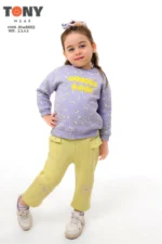 ⁦m8002⁩ - الصورة ⁦4⁩