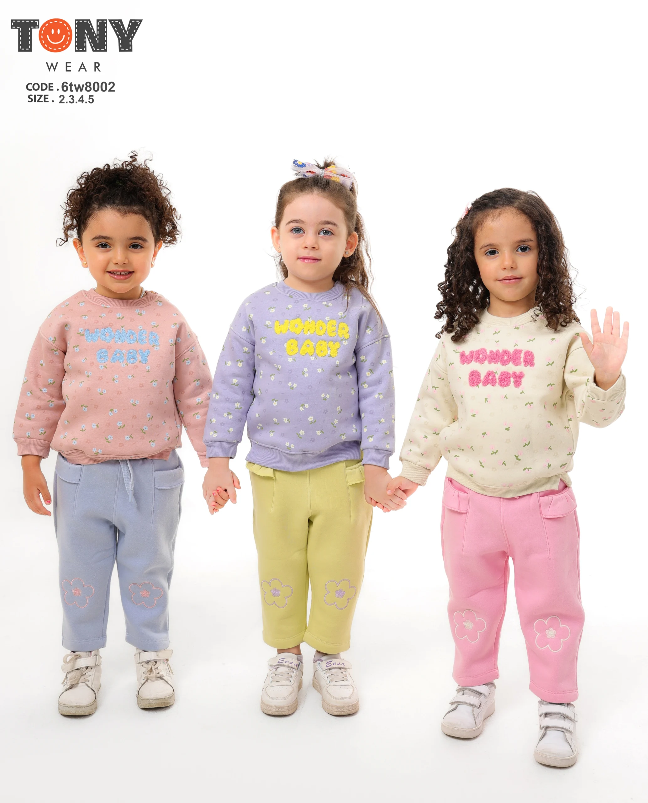 8002 (5) m8002 - الصورة 1