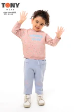 ⁦m8002⁩ - الصورة ⁦7⁩