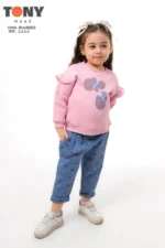 ⁦m8003⁩ - الصورة ⁦5⁩