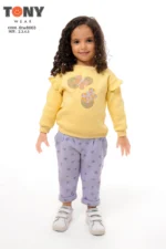 ⁦m8003⁩ - الصورة ⁦6⁩