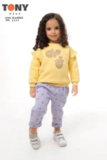 ⁦m8003⁩ - الصورة ⁦7⁩