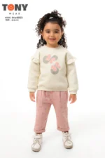 ⁦m8003⁩ - الصورة ⁦8⁩