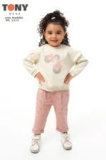 ⁦m8003⁩ - الصورة ⁦2⁩