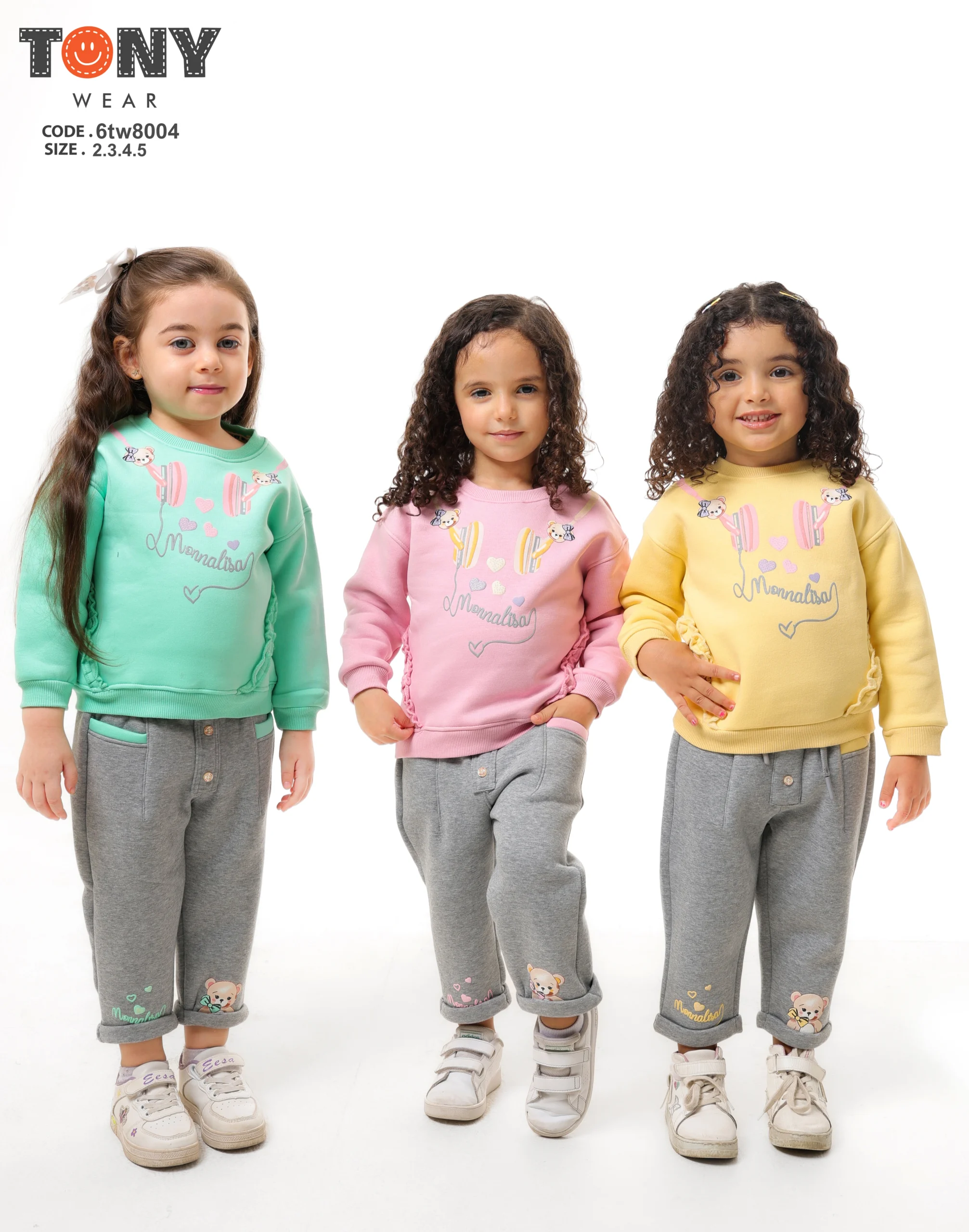 8004 (3) m8004 - الصورة 1