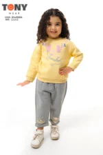 ⁦m8004⁩ - الصورة ⁦6⁩