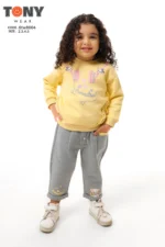 ⁦m8004⁩ - الصورة ⁦7⁩