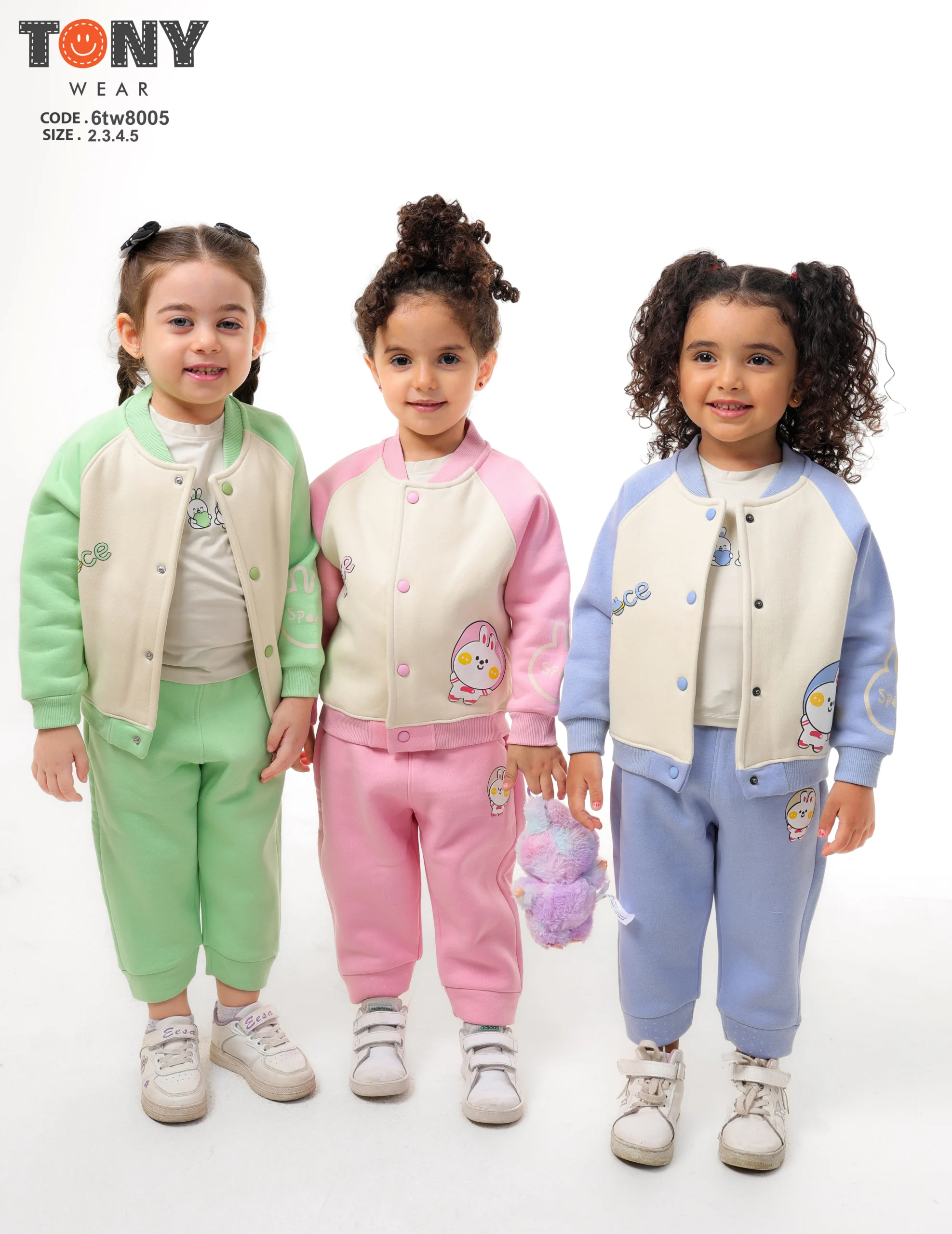 8005 (5) m8005 - الصورة 1