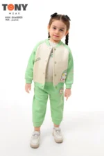 ⁦m8005⁩ - الصورة ⁦4⁩