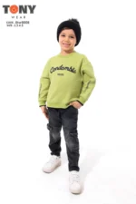 ⁦f9008⁩ - الصورة ⁦7⁩