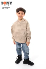 ⁦h9020⁩ - الصورة ⁦7⁩