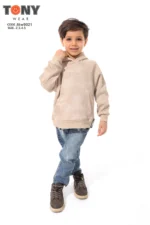 ⁦h9021⁩ - الصورة ⁦7⁩