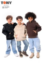 ⁦h9021⁩ - الصورة ⁦3⁩