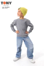 ⁦rb9023⁩ - الصورة ⁦8⁩