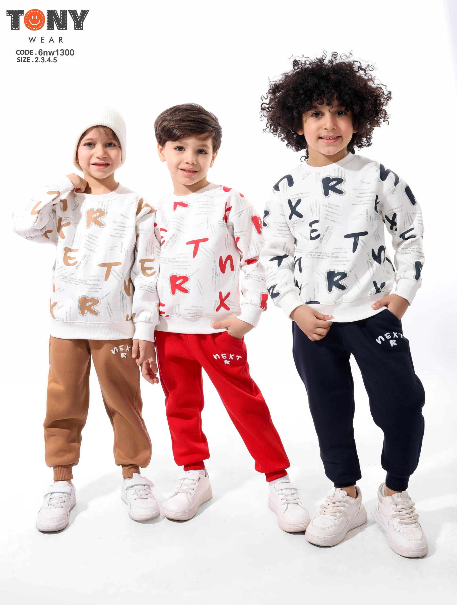 1300 (6) 6nw1300 - Image 1