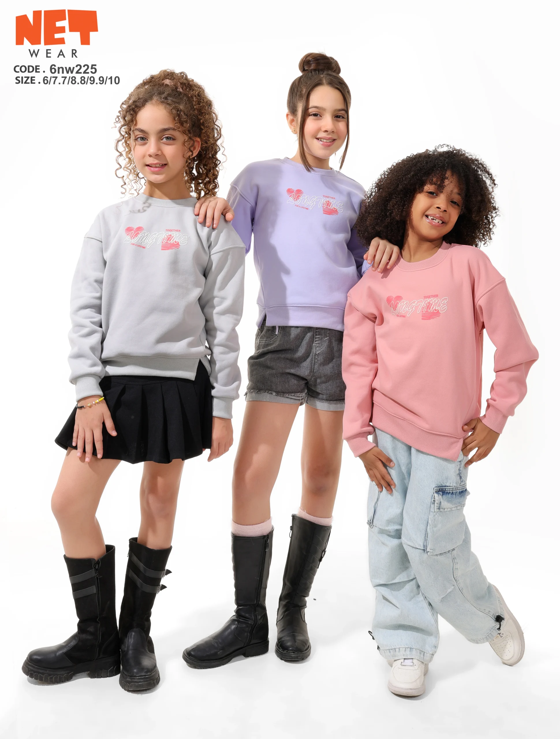 225 (9) 6nw225 - Image 1