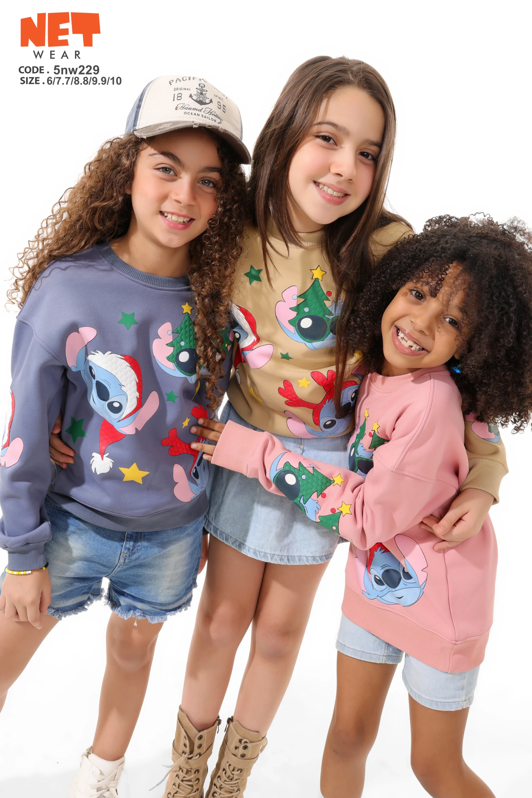 229 (5) 5nw229 - Image 1