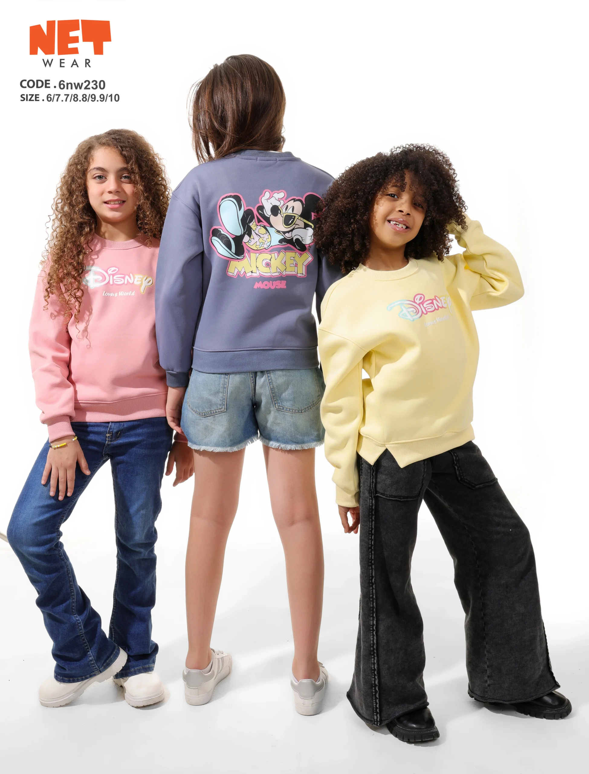 230 (4) 6nw230 - الصورة 1