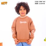 ⁦bnw404⁩ - الصورة ⁦4⁩