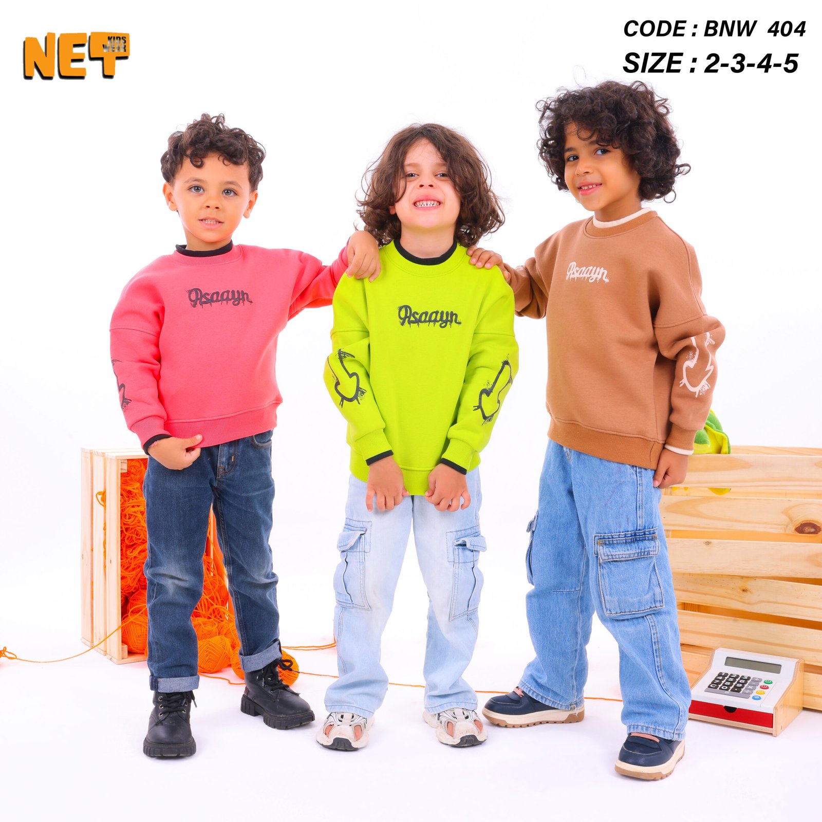 404 (7) bnw404 - الصورة 1