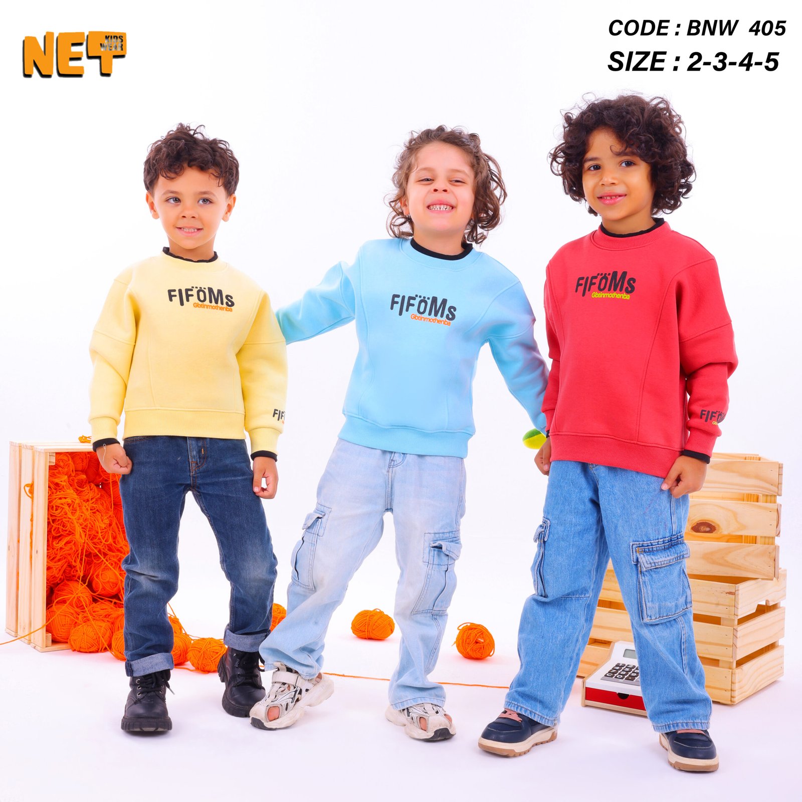 405 (7) bnw405 - الصورة 1