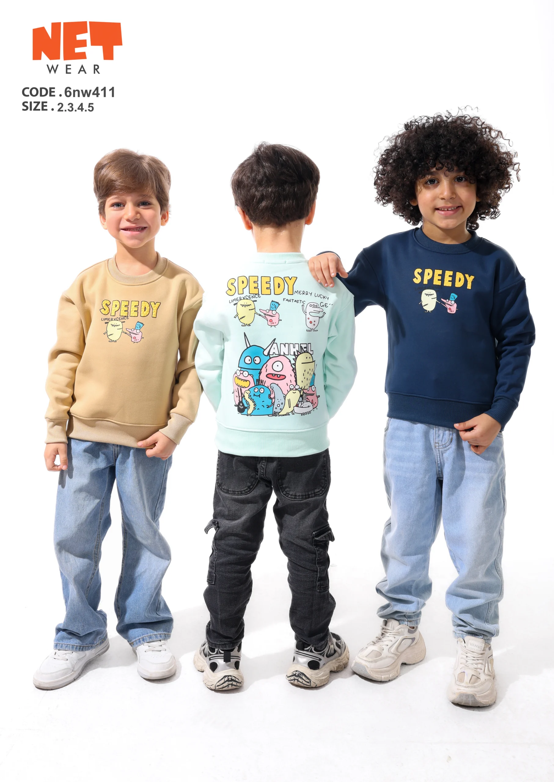 411 (5) 6nw411 - الصورة 1