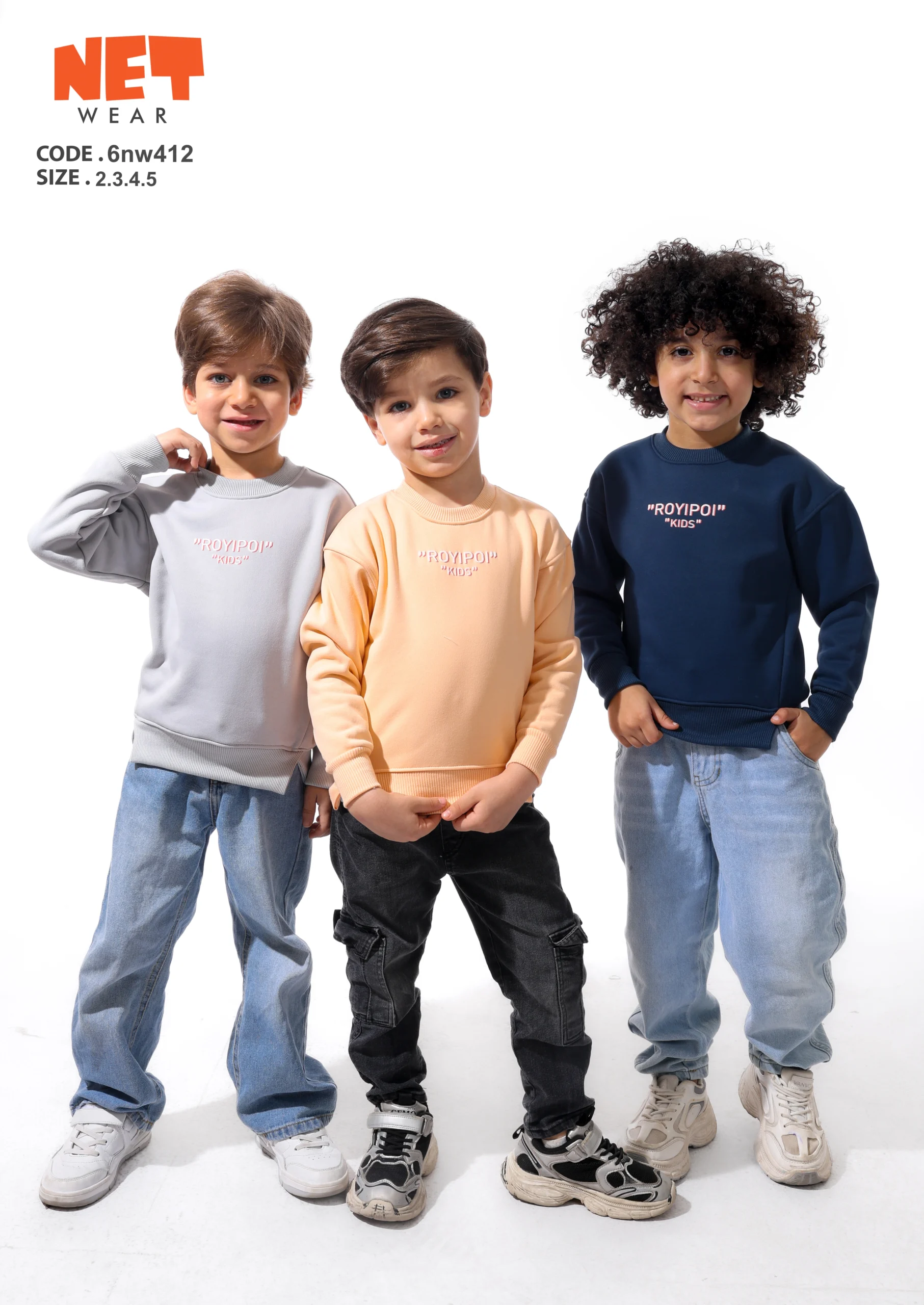 412 (7) 6nw412 - الصورة 1